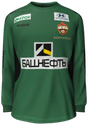Tercera kit
