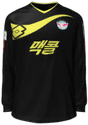 Third kit