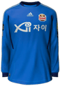 Tercera kit