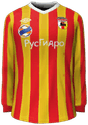 Home kit