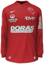 Home kit