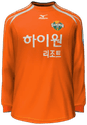 Home kit