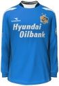 Home kit