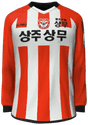 Home kit