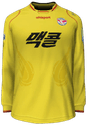 Home kit