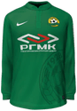Visitante kit