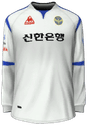 Away kit