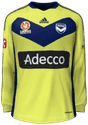 Away kit