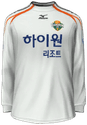 Away kit