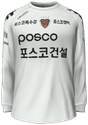 Away kit