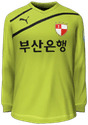 Away kit