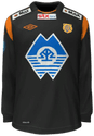 Away kit