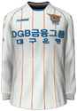 Away kit