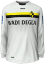 Away kit