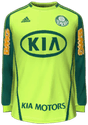 Visitante kit