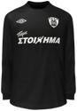 Gast kit