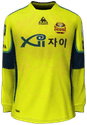 Away kit