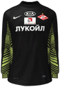 Tercera kit