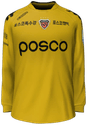 Third kit