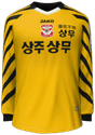 Third kit