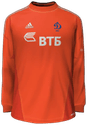 Third kit