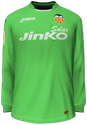 Dritte kit