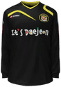 Tercera kit