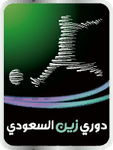 Saudi Professional League (1)