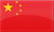 RP China