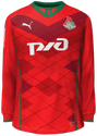 Home kit
