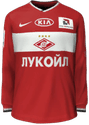Local kit