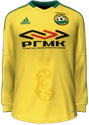 Home kit