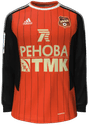 Local kit