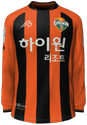 Home kit