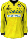 Local kit