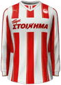Heim kit