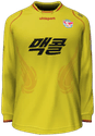 Home kit