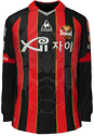 Home kit