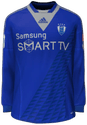 Heim kit