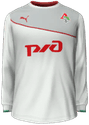 Away kit