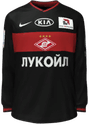 Visitante kit