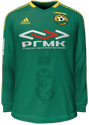 Away kit