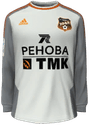 Visitante kit