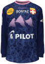 Away kit