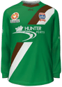 Away kit