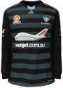Away kit