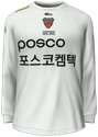 Away kit