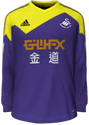 Away kit