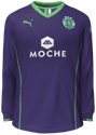 Away kit