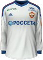 Away kit